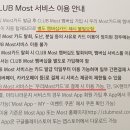 댕댕CLUB 이미지