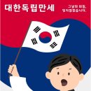 산본중심한의원 이미지