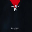 가인정보시스템 이미지