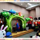 신기한 마술 세상 이미지