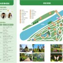 (주)유성팜 이미지