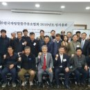 남대교주유소 이미지