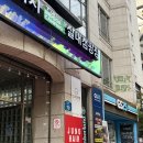 선사진학원 | 마포 선사진학원 카메라 작동법 원데이 클래스 후기 | 홍대 이색 데이트 추천