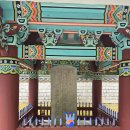 한산으로 가는 길이요, 한산으로 드는 길이요, 한산이 되는 길이다. 이미지
