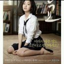후후 이미지