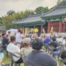 상주 상산관 케이에스피뉴스