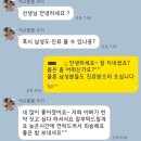 호평동한의원추천? 자고 일어나서몸이 무겁다면 <필독 >