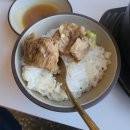 상황진삼계탕