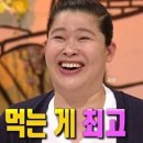 7일다이어트