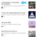 예스넷 이미지