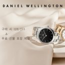 다니엘서비스 이미지