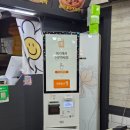 생피자생 이미지