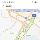 골안 약수터 Daum카페