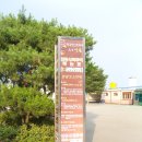 전통문화콘텐츠박물관 이미지