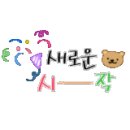 김서방일품한우