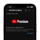 갤럭시PC 이미지