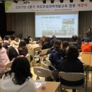 서울특별시동부여성발전센터-4 이미지