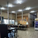 합천삼가중앙농약사 | [합천] 삼가 한우거리 한우맛집 불난가한우