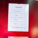예뻐지샵