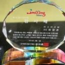 미소머리방 - 남동구 문화로133번길 38-13 | 미소머리방
