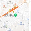 지에스(GS)25 영대병원역점