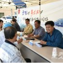 남정면사무소 이미지