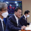 (주)씨젠 이미지