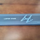 리빙차트 이미지