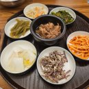 가산현대서비스(주) | 가산디지털단지역점심 진된장 가산본점 소고기 된장전골 무한리필 주차