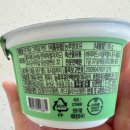 굿프라이스 | 이마트 초저가 PB브랜드 5K프라이스 무가당 그릭요거트 구매 후기