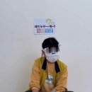 내가 누구개? 이미지