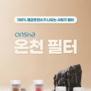 미모아드 이미지