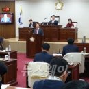 황토클리닉타운 이미지