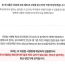 서울퍼펙트정형외과의원 이미지