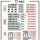 숯피고