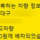 구지면 행정복지센터 이미지