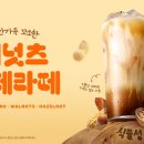 메가 이미지