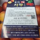 상큼모텔 이미지
