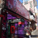 핑키펑키(사상점) 이미지