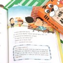 책이랑 보드게임이랑 이미지