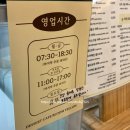 카페블룸옐로우