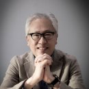 연세대학교 국제학대학원 이미지