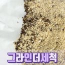 유틸라이스