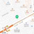 온리아이성형외과의원