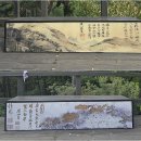 문학둘레길 이미지