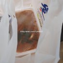 장어구이가 맛있는 별내 &#39;장어의 꿈&#39; : 내돈내먹