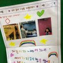 이설패밀리 이미지