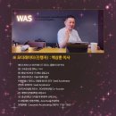 메더스파트너스 이미지