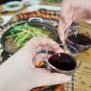 장어일번지 이미지