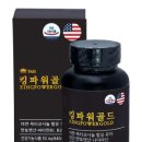 태광무역 이미지